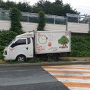 수성구 중증장애인 다수 고용 사업장, 숲 베이커리