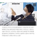 "펀, 쿨, 섹시" 일본 환경장관 고이즈미는 왜 놀림감이 됐나 이미지