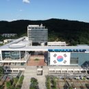 천안시장애인종합체육관 이미지