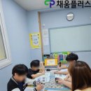 봉정지역아동센터 이미지