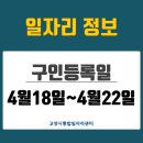 (주)듀델코리아 이미지