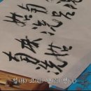 최강한자 이미지