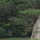 대구한솔초등학교