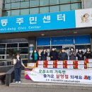 (주)한국건설 이미지