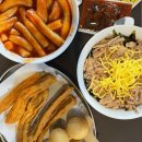 소장군황제갈비살 | 일기_챕터투