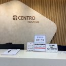 참편한정형외과의원 | 무심코 넘어가기 쉬운 발목충돌증후군 부천정형외과에서 원인을 발견하고 해결까지!