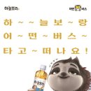 하늘자원 이미지