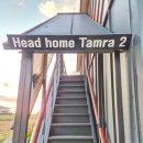 헤드홈탐라 이미지