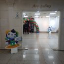 자원봉사센터센터 2층 강당 이미지