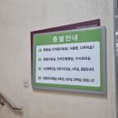 백석도서관 2층 이미지