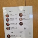 정인코아빌딩 | [맛집] 특제 미소 소스의 환상적인 만남! 철산 '448돈까스' 솔직 후기