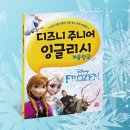 길벗스쿨 이미지
