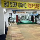 (주)정성미트 이미지