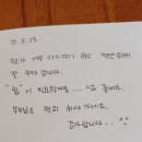 1924서까래 이미지