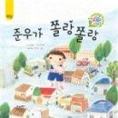 글그림플러스 이미지
