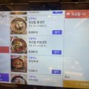 육삼월 이미지
