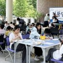 경상국립대학교(박물관) 뉴스쉐어
