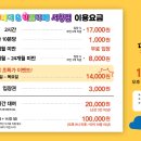 퍼플노래방 이미지