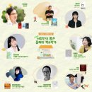 한국서점 이미지