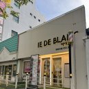 성서교통 | 성서 미용실 아이드블랑 계명대점 셋팅펌 후기