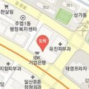 아이산외과의원 이미지