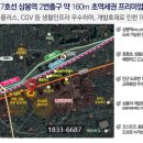 상봉역2번출구 이미지