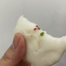 청진복떡공방