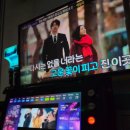 진노래연습장 이미지