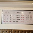 구구족주막부천원미점
