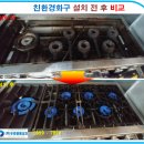 신풍전삼계탕