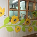 두릉어린이집 이미지