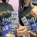 케이스박사2 이미지