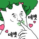 온기옥 이미지
