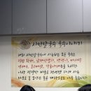 시민칼국수 - 영주시 대학로86번길 15 | 시민칼국수