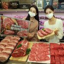 성수축산 이미지