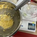 쿠키당구장 이미지