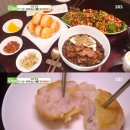 통카롱 셀럽미디어