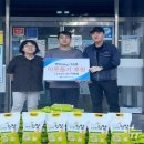 원주 중앙동 행정복지센터 이미지