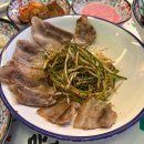 세겹살 이미지