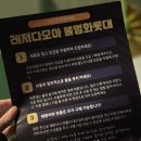 네발구이 이미지