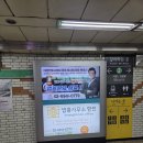 대림종합광고