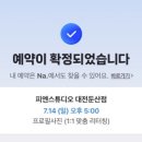 이즈스튜디오 이미지