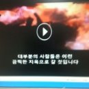 여우짓거리