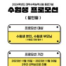 포커스 피트니스 이미지