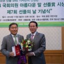 아름다운의원 이미지