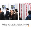 더조은컨설팅 이미지