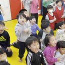 고일 태권도장 이미지