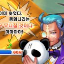 카이알