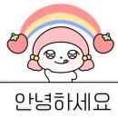 윤상궁우리식품(김치) 이미지