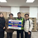 오곡행정복지센터 충청타임즈